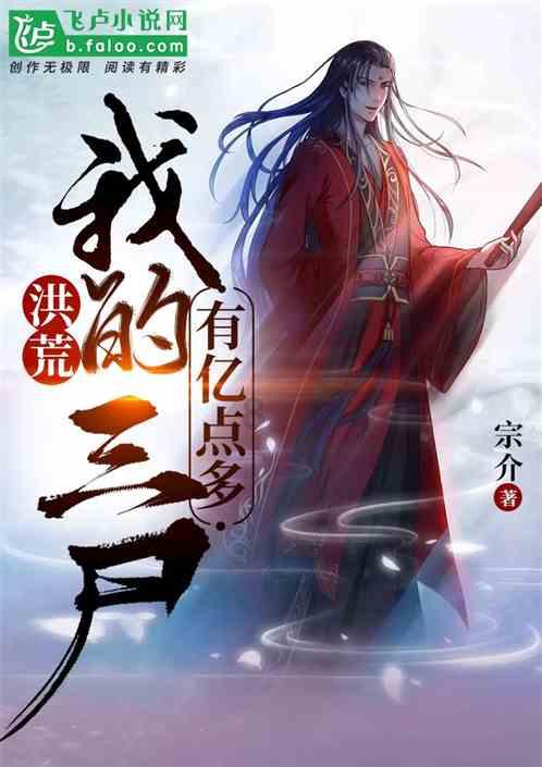 发现不一样的保护热带雨林有哪些意义啊?