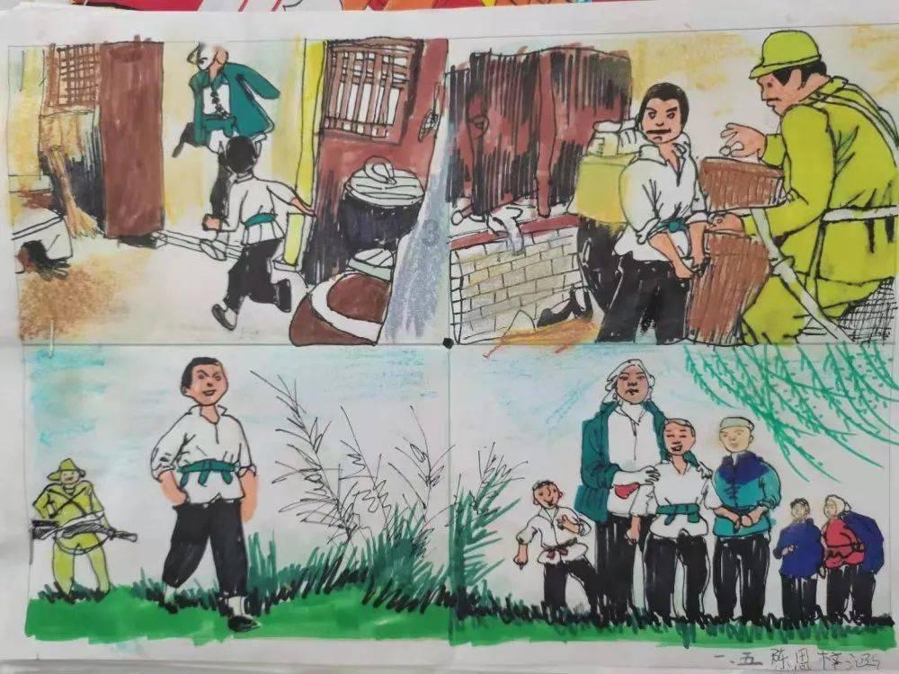 拯救精灵的土地7